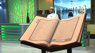 سورة الطلاق برواية ورش عن نافع مع القارئ الشيخ معاذ صفوت سالم