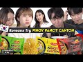 Korean College Students Try PANCIT CANTON for the First Time 🍜 | Korean Ate
