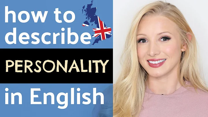 How to describe personality and character in English (with pronunciation) - DayDayNews