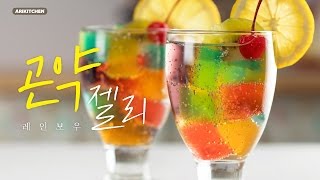 How to Make Rainbow Konjac Jelly Soda!  Ari Kitchen