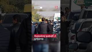 Thumbnail for Մղկտում են զոհված 19-ամյա զինվորի համար. նա ինքնասպա՞ն է եղել #զինվորի_մահ #5tv
