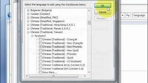 How to input Chinese using Pinyin in Windows 7 用拼音輸入繁體字