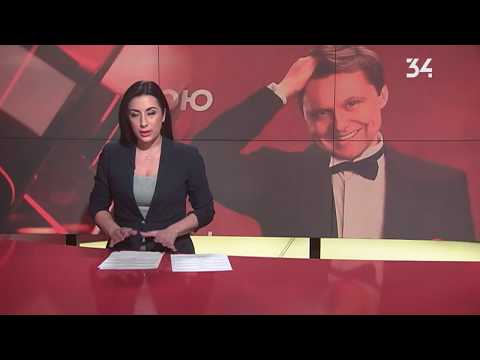 Выборы президента-2019: кандидаты