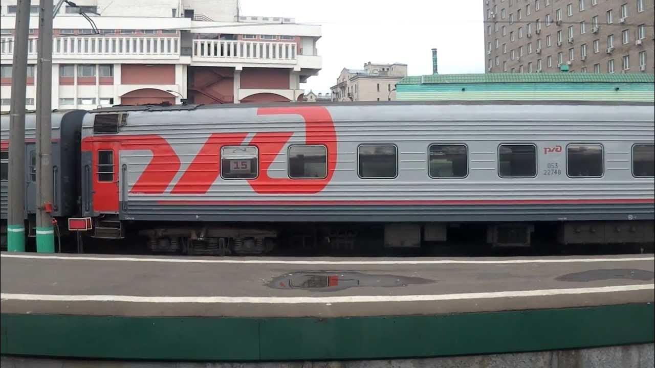 Поезд москва казанский фото