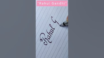 "Rahul Gandhi" in calligraphy writing l #calligraphy #cursive #handwriting #youtubeshorts #shorts