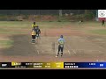 PCC MINI S12 - BLAZING BLADES TEAM A VS DECCAN DYNAMITES