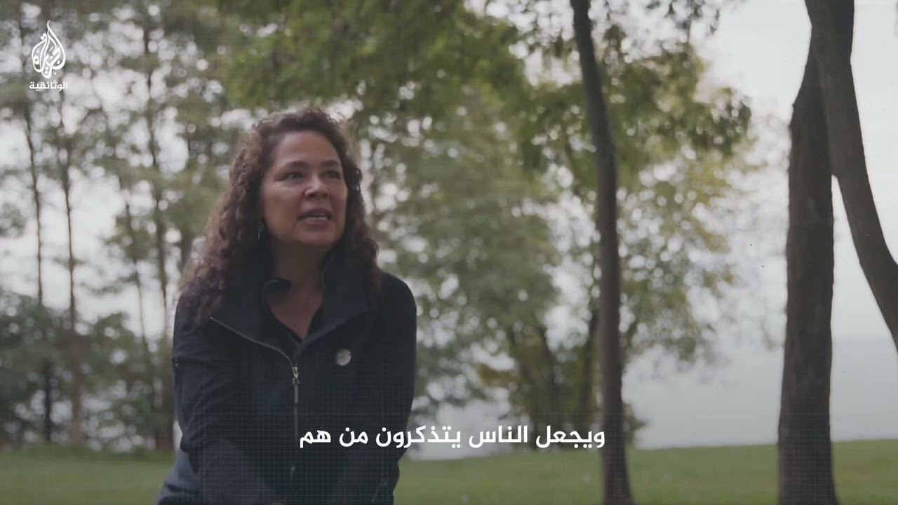 لماذا منعت كندا السكان الأصليين من الرقص ؟