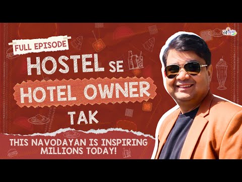 Hostel se Hotel Owner Tak | #JnvAgra #TajHeritage