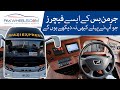 Business Class German Bus | Review | Niazi Express | PakWheels