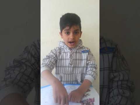 انول ونور وريم نوال ونور وريم بنات نوال ونور وريم صف اول ابتدائي نوال ونور 