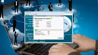 АВТОМАТИЧЕСКИЙ Поиск Skype-контактов в соц-сети ВКонтакте-VKontakte.ru screenshot 2