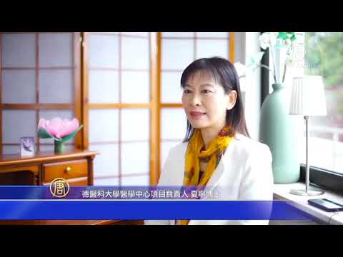 医学女博士修炼法轮功 找到人生的真谛