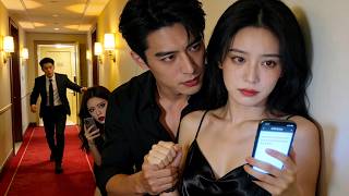 Download Lagu Pacarku direbut, jadi aku berbalik dan merebut hati ayahnya yang tampan!#minidrama MP3