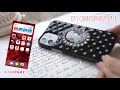 iPhone12miniのケースを作る｜レジンがはみ出さない、この形を待ってた！｜スマホの中身紹介 DIY Cameo Phone Case