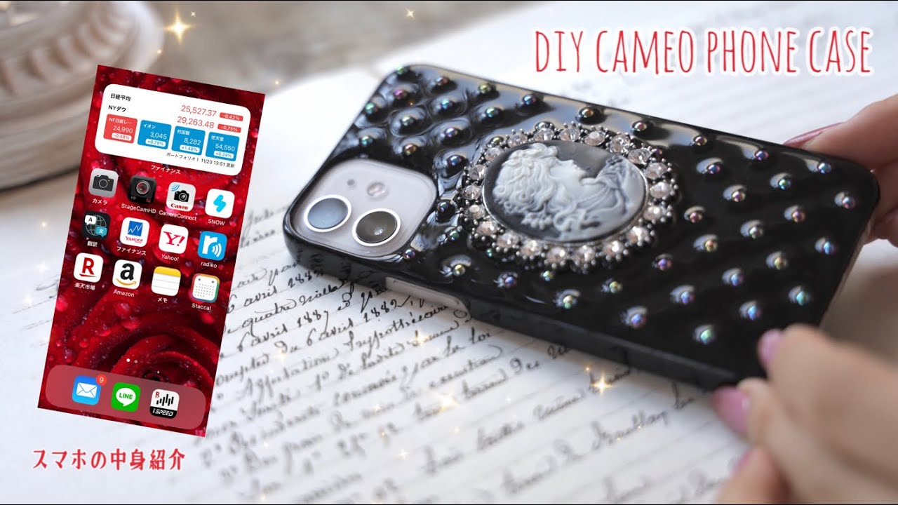 レジン あたためると膨らむ 天然金塊みたいなスマホケース ザラザラ ぼこぼこ質感 Diy Natural Gold Nugget Phone Case Epoxy Resin Youtube