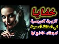 صفات المرأة النرجسية في العلاقة الحميمة 10 أشياء في الفراش لتجعلك خاضع لها هبة المغر بي صفات المرأة النرجسية في العلاقة الحميمة 10 أشياء في الفراش لتجعلك خاضع لها هبة المغر بي