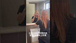 #曼谷上门按摩#泰国上门按摩#芭提雅上门按摩#清迈上门按摩 #按摩SPA 上门按摩师故事“自愈者”