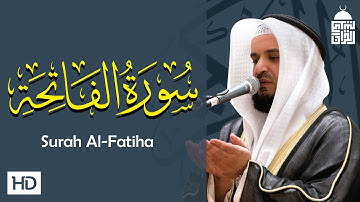 سورة الفاتحة -- مشاري راشد العفاسي | القرآن الكريم كاملا ( مكتوب )