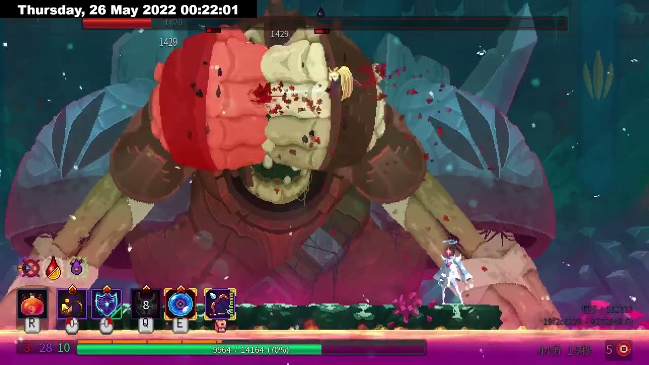 Dead Cells - shy giant