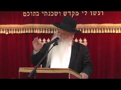 צריך שיבוא מבפנים | סדרת יראת שמים | הרב דניאל זר