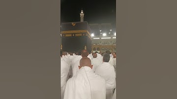 تلاوة الفاتحة بصوت د.الوليد الشمسان