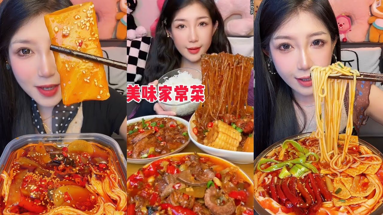 Eating spicyfood 🔥 noodle 🥵 spicy pork Chinesefood #mukbang #spicynoodlesoup #eating #porkbelly 