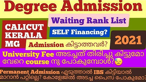 Fee Refunding Calicut University Admission Details 2021 | Kerala | MG | Waiting Rank List | Degree |