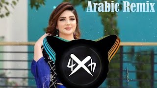 Elsen Pro - Hiya Hiya | 2023 New Arabic Remix Song 2023 ريمكس عربي جديد يحب الجميع TikTok Trending Resimi
