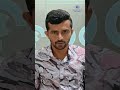 Patient Review - Jayeshbhai I Keshubhai Mehta Eye Hospital