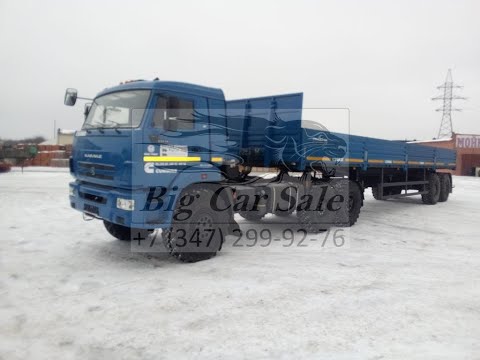 Седельный тягач КАМАЗ-Бизнес 43118-3030-76(RR) и полуприцеп НЕФАЗ 9334-0000020-10