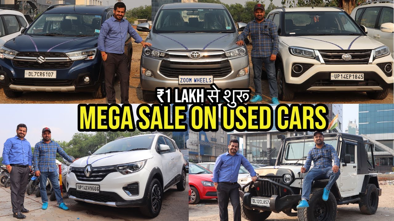  1 LAKH Mahindra Thar XUV500 Innova Swift Baleno 
