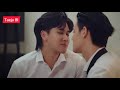  bl  gen y the series season 2  pok  tong love scene  episode 2 highlights  eng sub