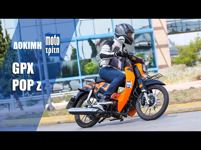 GPX POPZ - Test review - Mototriti - YouTube