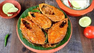 কট গলন ইলশ ভন এই পদধতত কট বছর ঝমল ছডই মছ খত পরবন Ilish Recipe Bangla