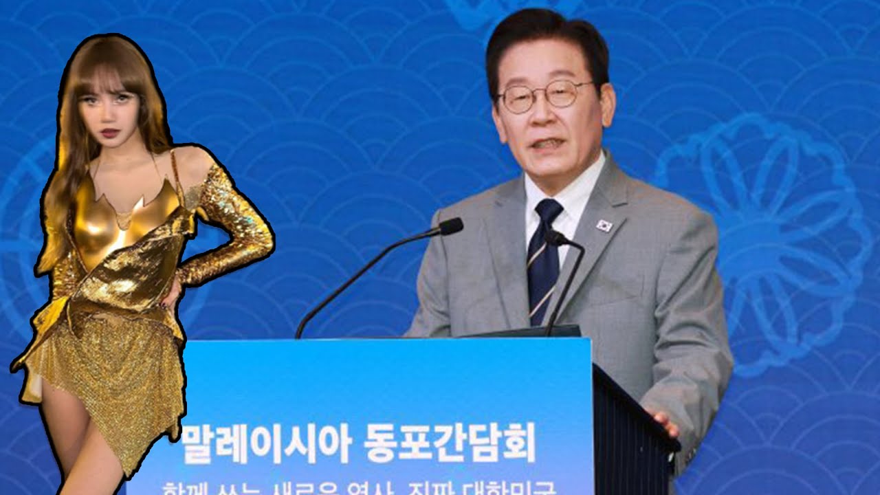 Сразу после возвращения в Корею Лиза получила награду от президента Южной Кореи