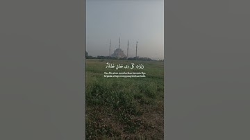 #اكسبلور #المصحف #قران_كريم #kuran #لايك #حالات_واتس #kuranıkerim آيات قصيرة من القرآن حالات واتس