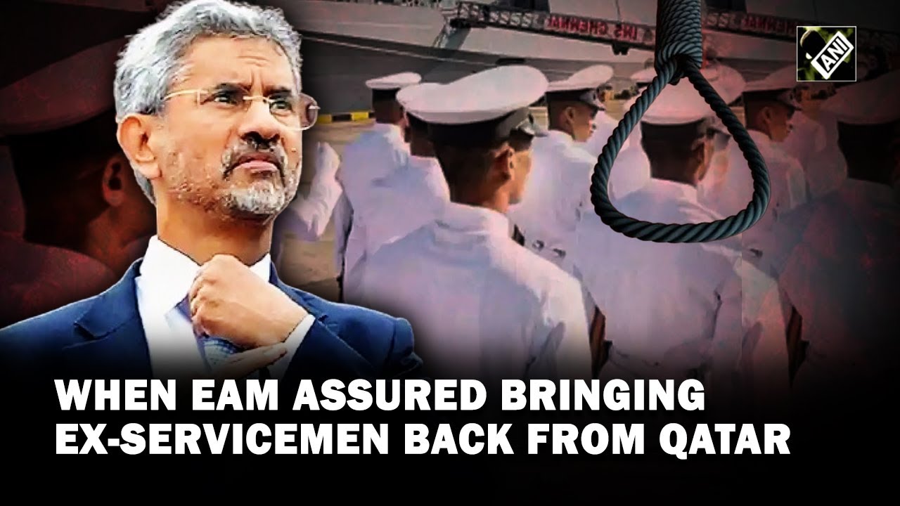 "I assure you..." When EAM Jaishankar said issue of Ex-Navy Officers' detention in Qatar is priority