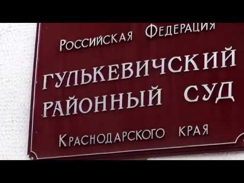 Совет 2: Как обжаловать лишение прав в 2018 году