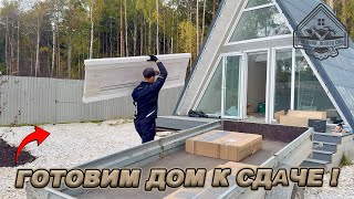 картинка: ОТДЕЛКА КАРКАСНИКА! ПОЛЫ, ВОДА, КАНАЛИЗАЦИЯ!