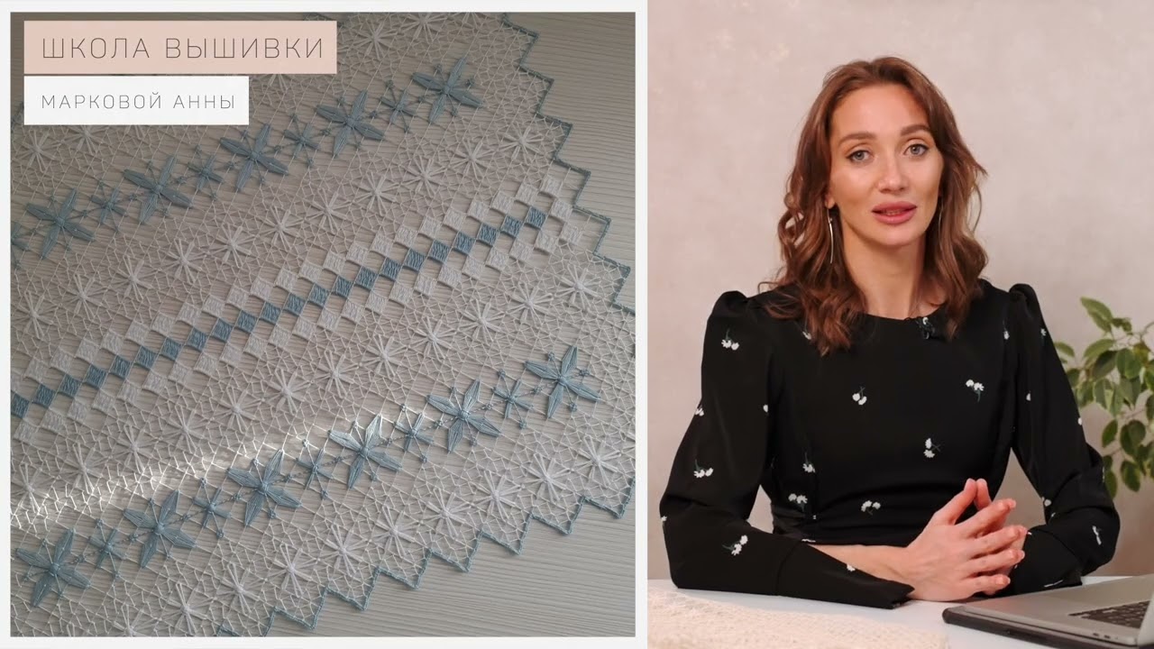 Работы учеников по филейно - гипюрной вышивке