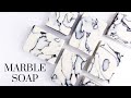 Marble Soap Technique | Cold Process Soap Making