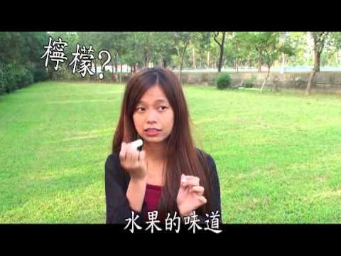 轉出好心情_撒依茲愣_唇真幸福