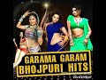 2018 ka hits video song-Bani ham nahaile aaj sempu.mp3