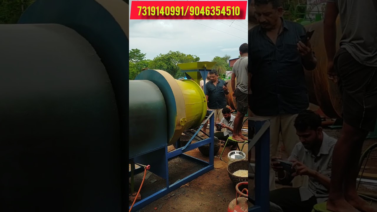 Muri Machine, Rice puffed Machine, Patch Roaster, 