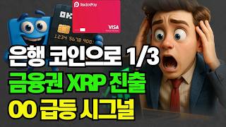 다들 끝났다고 말하는 바로 그 순간...