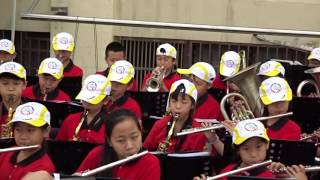 1060315中正國小管樂在國小運動會開幕式表演1