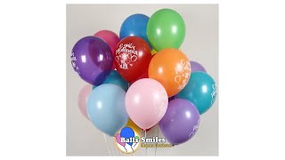 BallsSmiles - Баллон + Ком-т больших шариков с Днем Рождения 20 шт