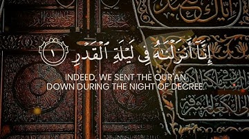 Surah Al-Qadr (The Night of Power) سورة القدر 🌼 Laylatul Qadr Status 💕  Ramadan Special 💖