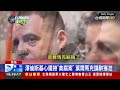 交通事故及執法