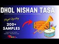 Dhol nishan tasha sambalpuri samples pack download 2024  original high quality sound